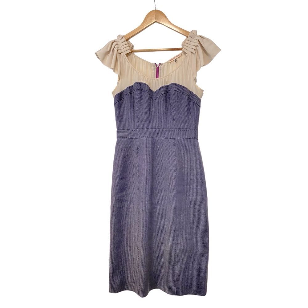 Beige and Lavender Cap Sleeve Sheath Dress